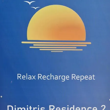 Dimitris 2 Bay *